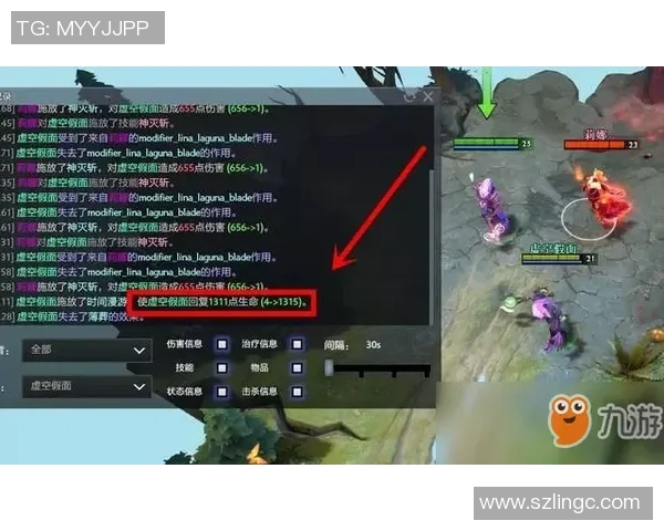 esports数据科学DOTA2配合训练方法探讨与实战应用技巧分享
